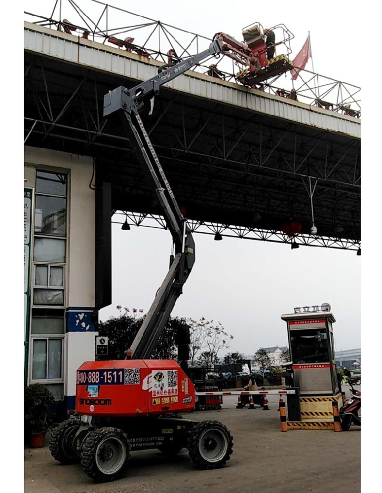 曲臂車